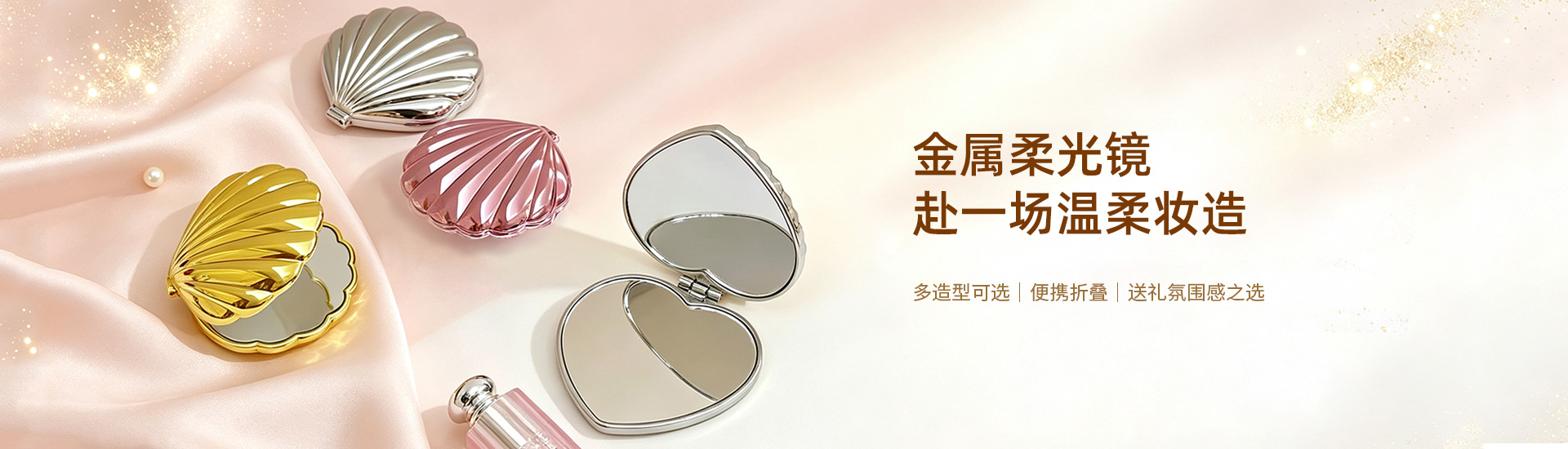 新闻资讯